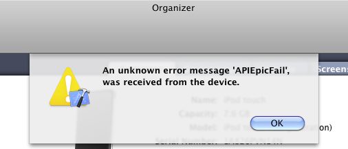 2010/09/thedailywtf-apiepicfail