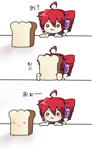 2011/01/4chan-1285244131601