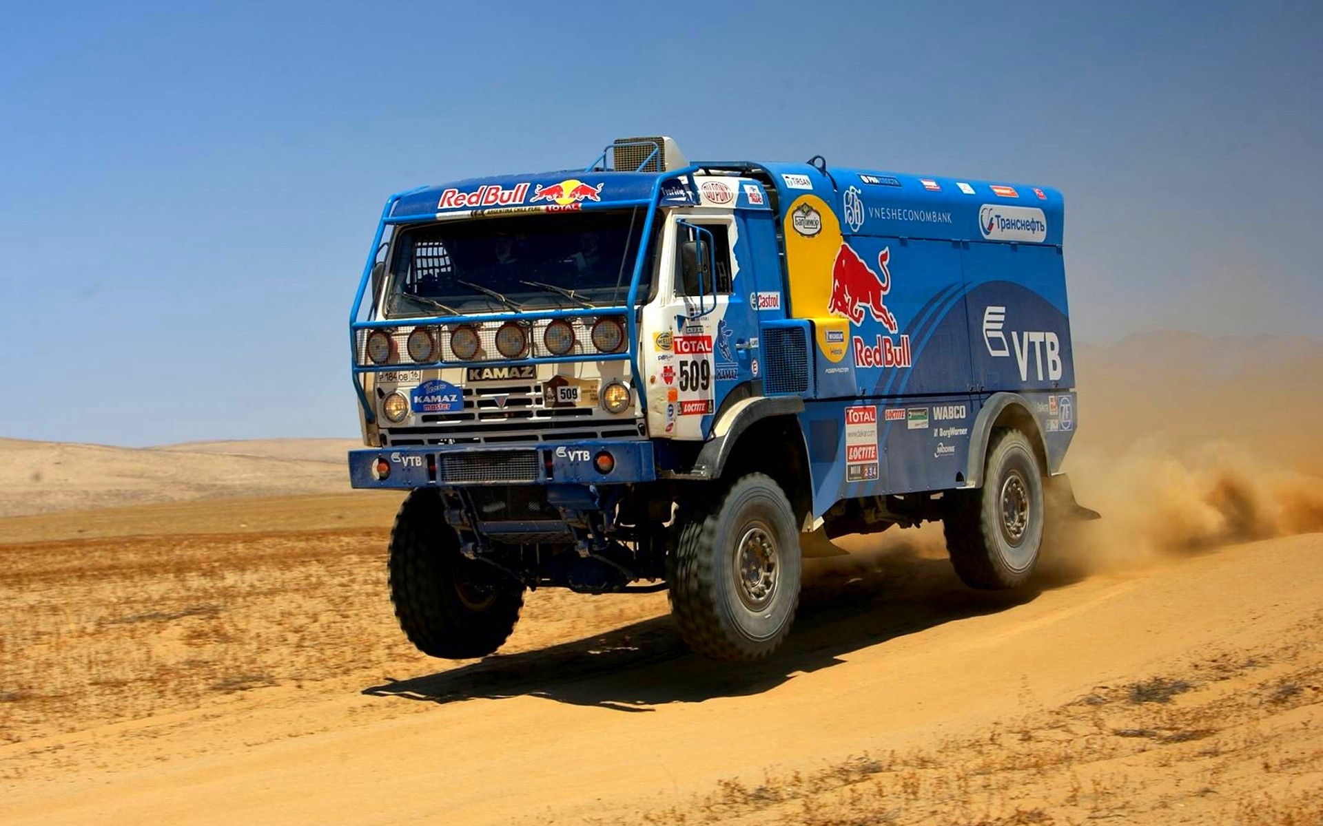 2021/12/kamaz-truck-dakar-rally-1920x1200