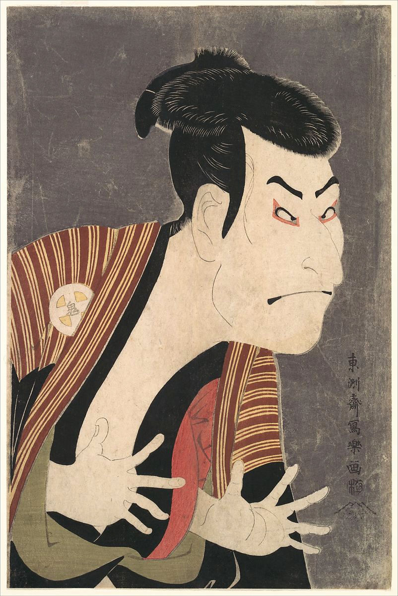 2024/05/toshusai-sharaku-otani-oniji-2c-1794