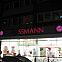 2009/05/img-0032