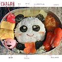 2009/09/sushi3