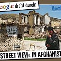 2010/09/streetview2