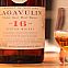 2022/05/lagavulin-cocktail-recipes1016