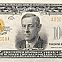 2024/02/100000-bill-circa-1934-jon-neidert